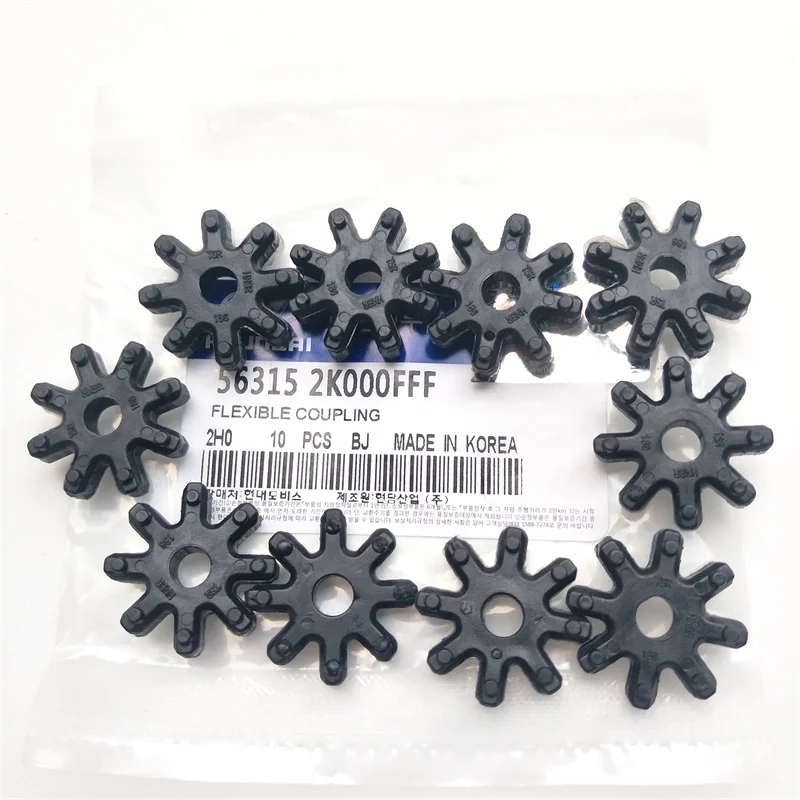 Гибкая муфта 563152K000FFF 10 шт. для HYUNDAI ELANTRA AZERA KIA OPTIMA рулевая колонка Cadenza Forte Soul Azera |