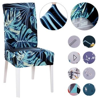 

2020 Geometric Pattern Stretch Chair Cover Spandex Kitchen Removable Washable Seat Cover Big Elastic Slipcover For Banquet