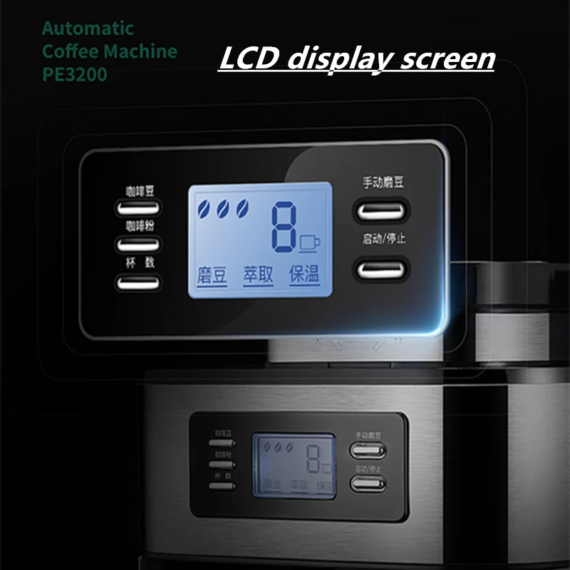 Home automatic American coffee machine?LCD display coffee machine for grinding coffee beans
