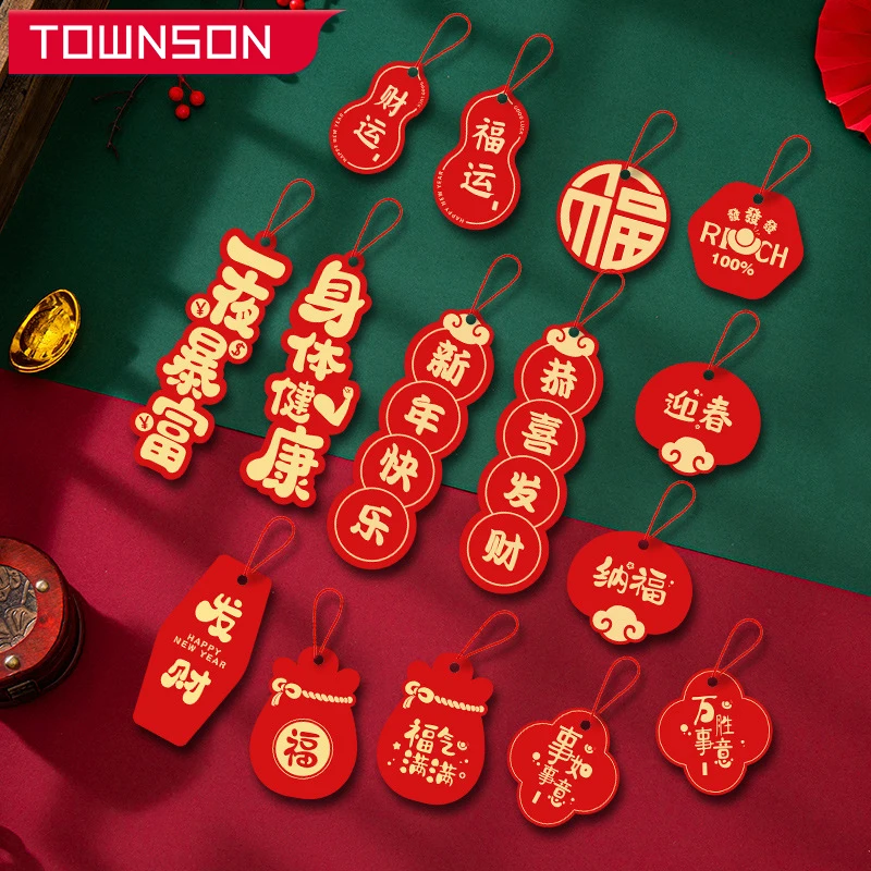 2022 Chinese New Year Decoration Pendant Spring Festival Decoration