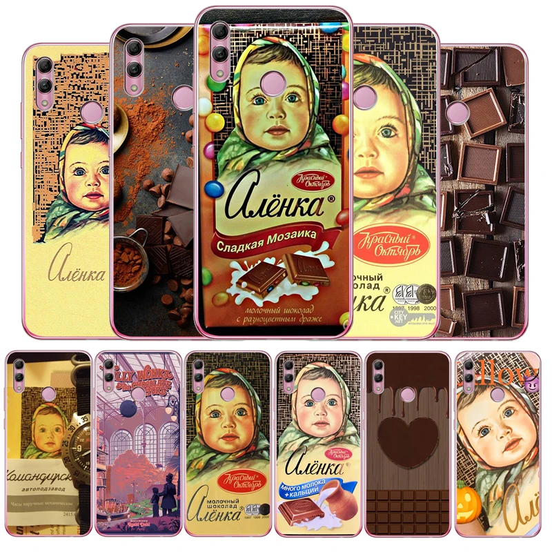 Мягкий силиконовый чехол для телефона alenka bar wonka chocolate TPU Huawei MATE 8 9 10 20 Por Lite Honor 8C V9 V10