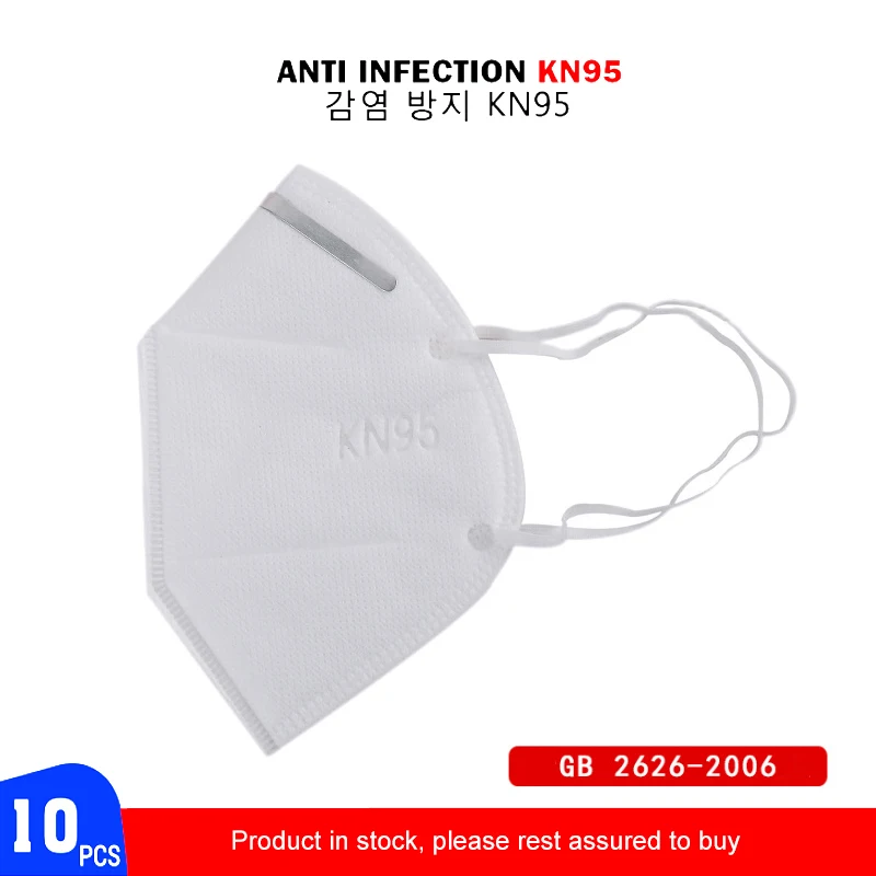 

10 Pcs KN95 Mask 95% Filtration Cotton Mouth Mask Anti Bacterial Dust Protection 3 Filters against Droplet Mask Unisex 20 Reuses