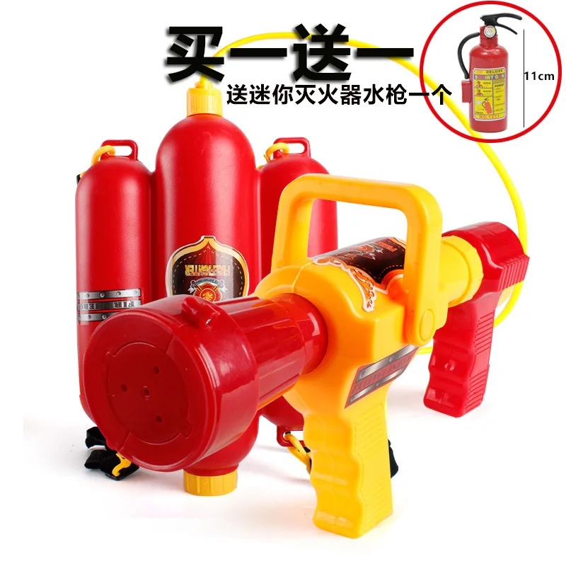 

Firefighting Extinguisher Unisex Standard Configuration Children Water Spouting Backpack Unisex Battle Unisex Boy Pull-out Press
