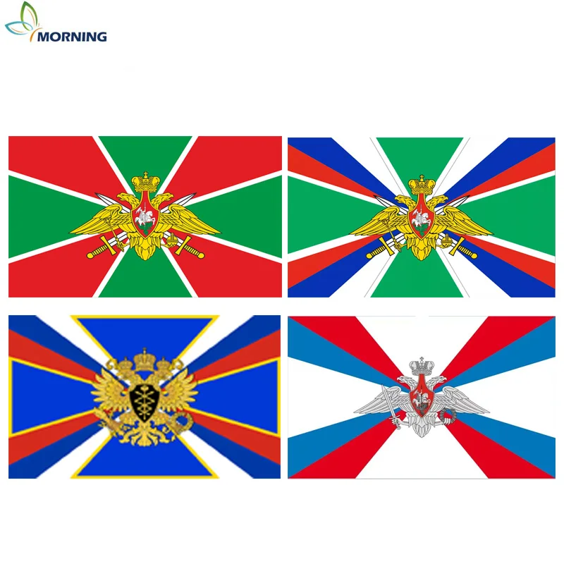 

MORNING Russia Border troops Flag Army military border Flag of Federal Border Service of Russia