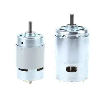 

775/795/895 DC Motor DC 12V Ball Bearing Large Torque High Power Low Noise Electronic Motor 449C