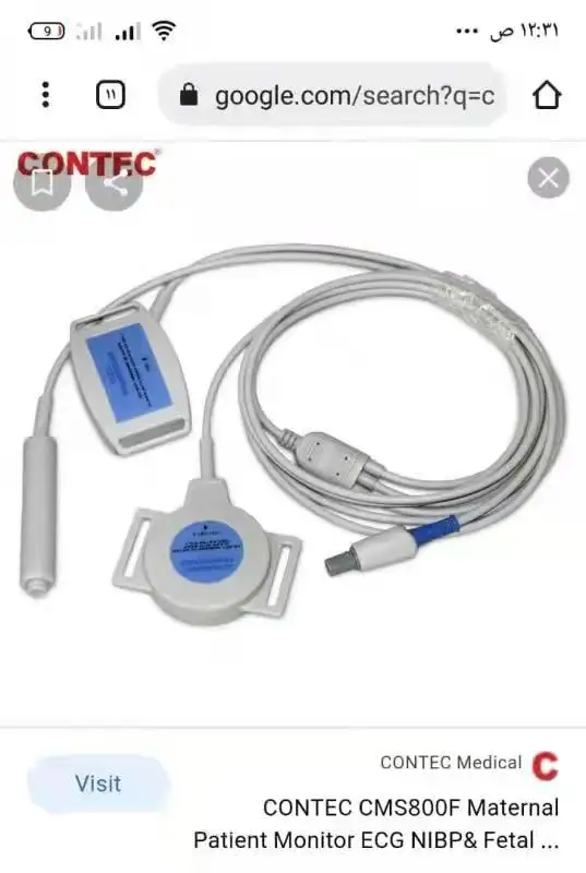 

contec CMS800F maternal patient monitor ECG NIBP cable for contec new original