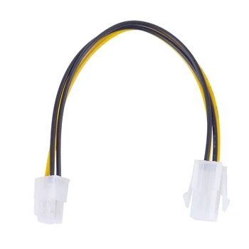 

20CM/8Inch 12V 4 Pin Male to 4 Pin P4 Female CPU Power Supply Extension Cable