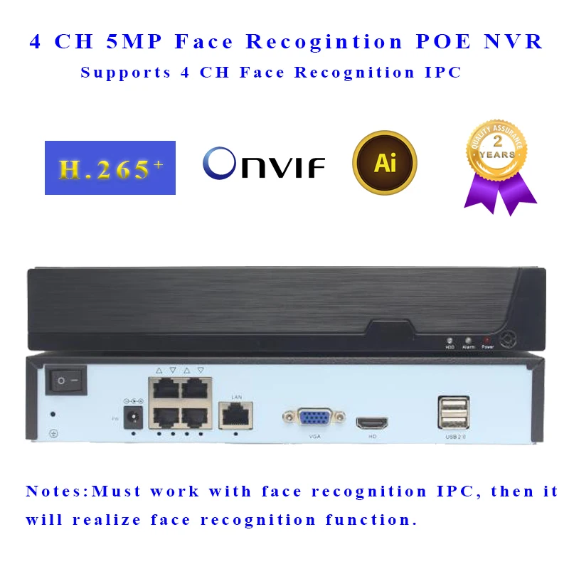 4 CH Face Recognition POE NVR P2P IP Video Recorder Supports 5MP IPC Input H.265 Onvif Target Count for IP Camera Surveillance