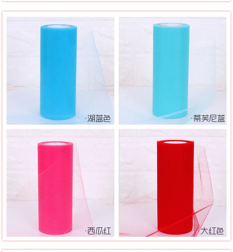tutu纱详情页_07.jpg