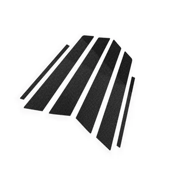 

PC carbon fiber Black Decorative Window Center Pillar Sticker For X-TRAIL Qashqai TIIDA SYLPHY Car styling
