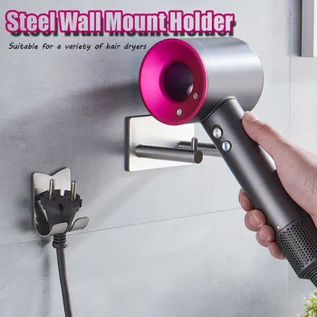 

Rustproof Bathroom Rack Holder Space Saving Wall Mount Bracket Stand for TV Background Salon Dy.son Supers.onic Hair Dryer NEW