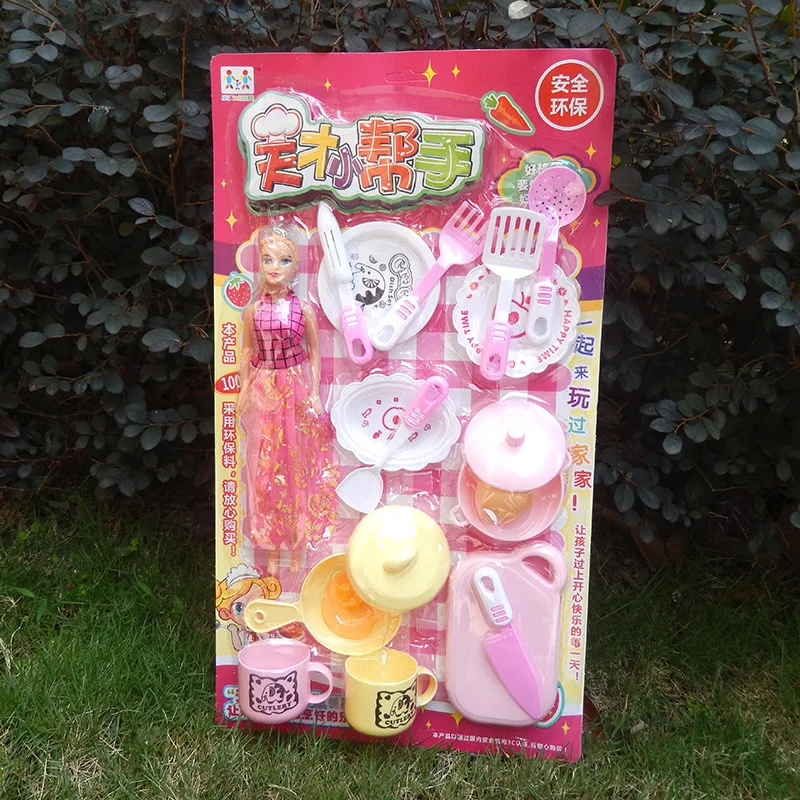 

314 GIRL'S Doll Tableware Tiancai Little Helper Play House Kitchenware Parent And Child Plastic Tableware Kitchen 6619