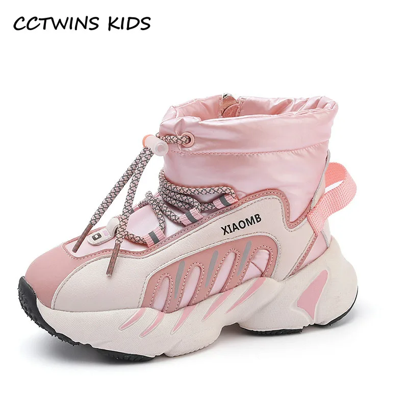 

CCTWINS Kids Snow Boots 2020 Winter Girls Fashion Ankle Boots Baby Shoes Children waterproof Brand Toddler Warm Fur Shoes SNB252