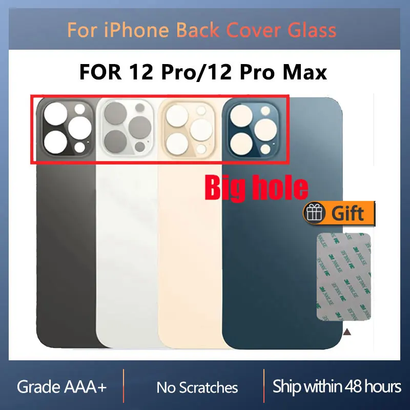 Стеклянная крышка батарейного отверстия с большим отверстием для iPhone 12Pro 12 Pro Max