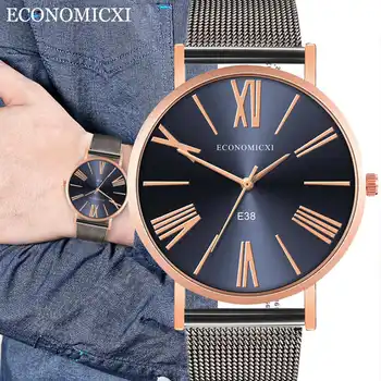 

Men Casual Analog Quartz Watch with Round Dial and Metal Mesh Band IK88