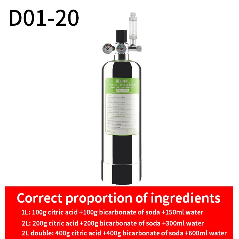 ZRDR аквариум DIY CO2 генераторная система комплект с регулировкой давления воздушного потока водное растение Аквариум Co2 ValveCo2 газовый баллон - Цвет: D01-20