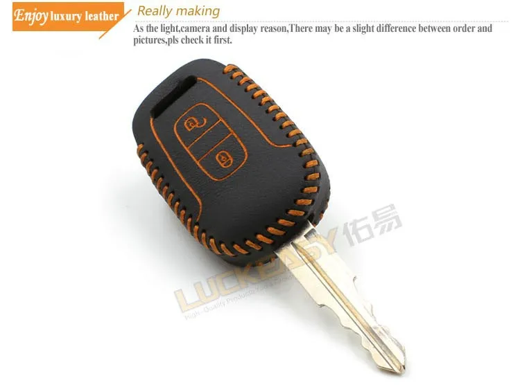 Luckeasy для chevrolet captiva 2012- в виде ракушки, чехол для ключа автомобиля, держатель для ключей, первый слой, чехол для ключей key2a