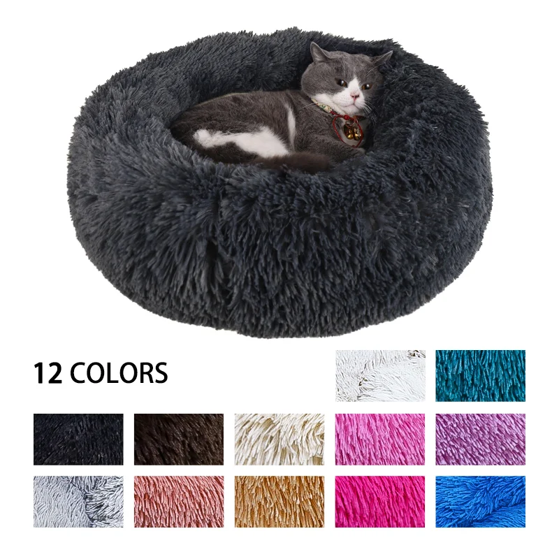 

Washable Kennel Pet Dog Bed House Comfortable Soft Round Dog Bed Mat Warm Nest Easy To Clean Pet Dog Cat Supplies 2020