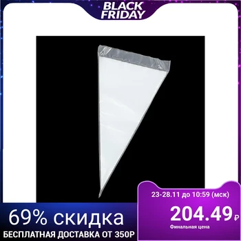 

Set of disposable pastry bags 33x19 cm, 50 pcs