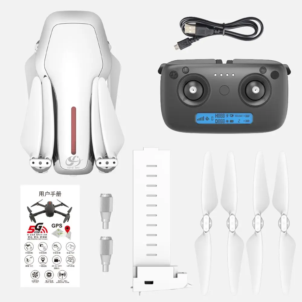 Мини-Дрон Quadcopte CSJ-X7GPS Бесщеточный 4K с камерой 5G Wifi FPV пульт дистанционного управления игрушки складной жесты фото RC вертолет Квадрокоптер - Цвет: Белый
