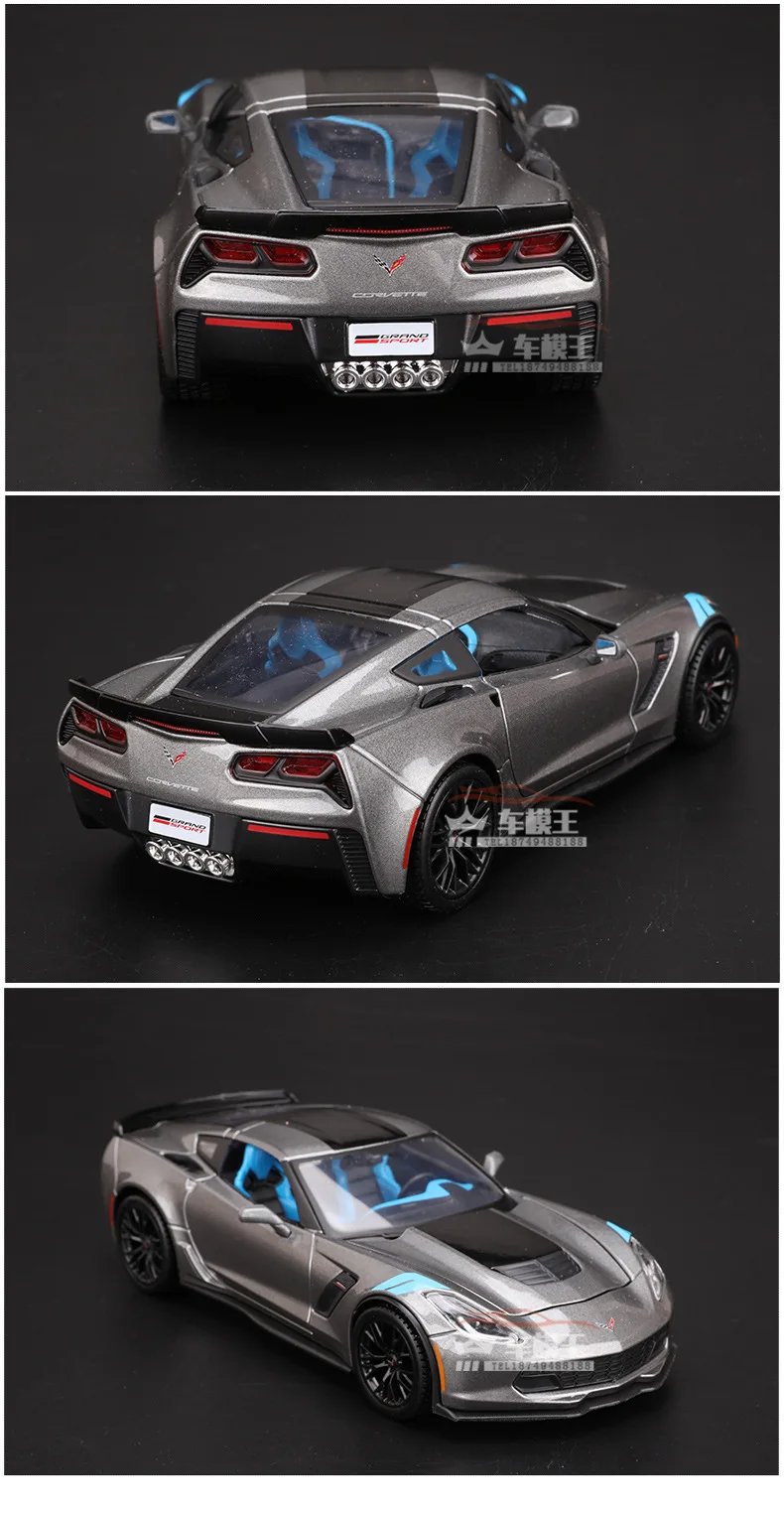 Maisto 1: 24 сплав модель автомобиля Chevrolet Шмель Корвет Z06 брелок для автомобильных ключей, модель