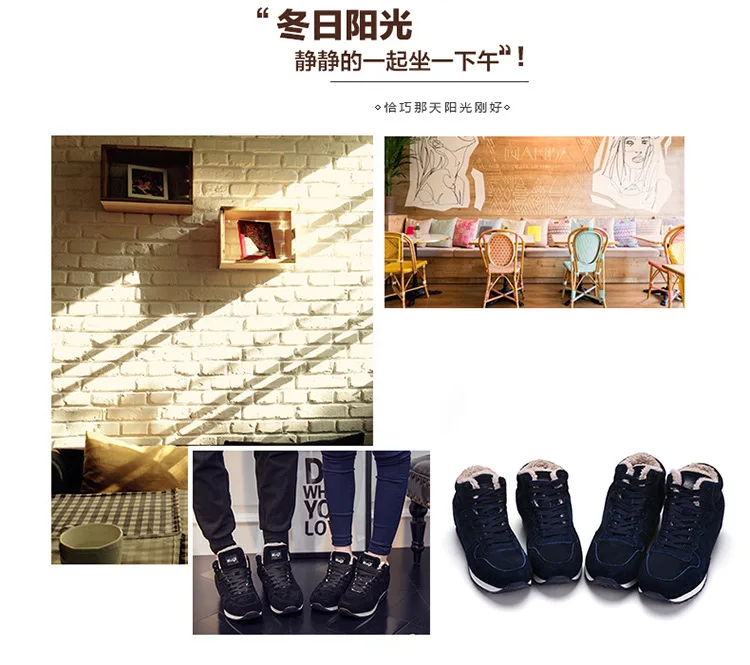winter men's sports shoes comfortable warm casual booties