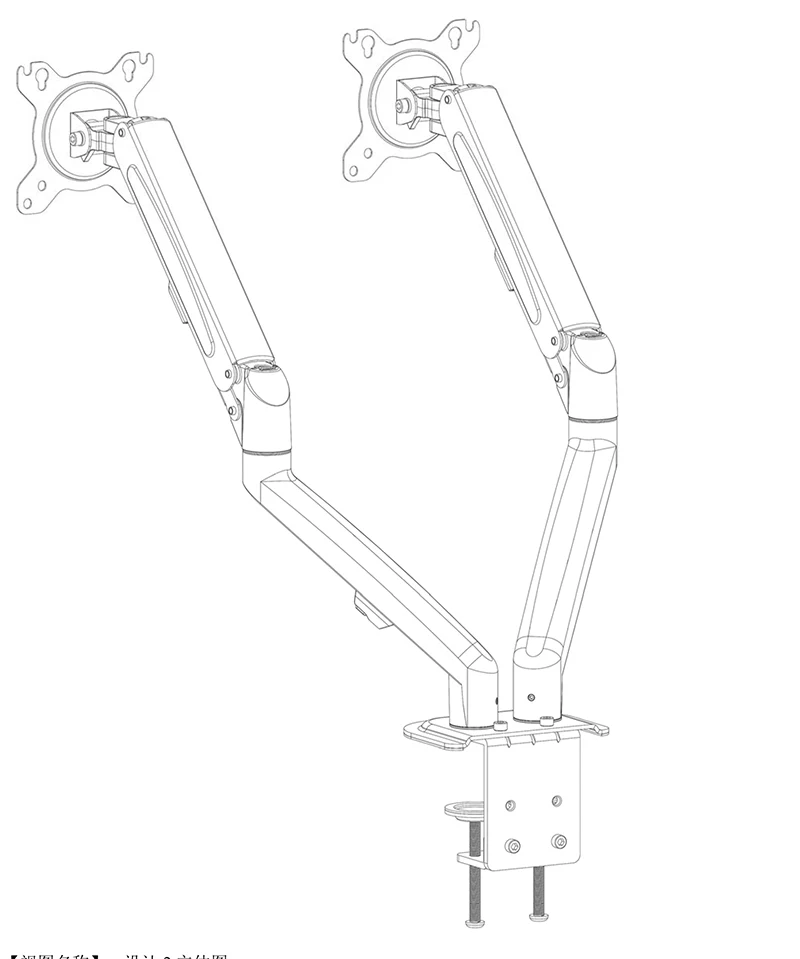 suporte para monitor