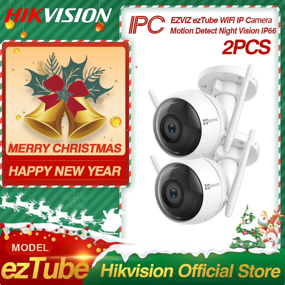 EZVIZ 2 шт. ezTube Smart IP камера 1080p WiFi Обнаружение движения ночное видение атмосферостойкая IP66 наружная сетевая