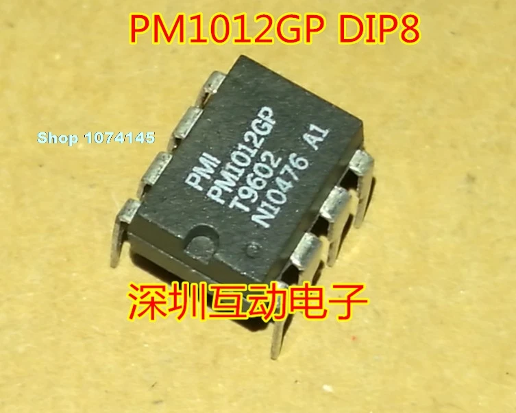 PM1012GP PM1012 DIP8