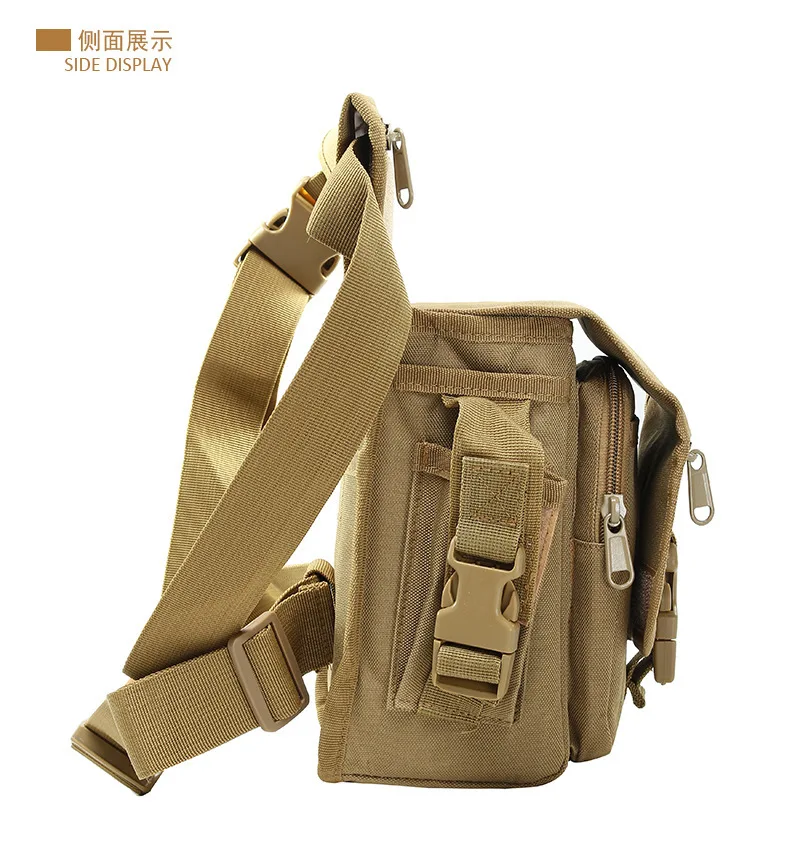 Lu Pu Camouflage More Function Leg Package Outdoor Sport Package Tourism Camouflage Package Waterproof Tactic Leg Package