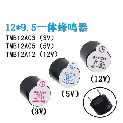 Zumbador activo integrado TMB 12A05 12A03 12A12, 3V/5V/12V CC, sonido largo 12*9,5