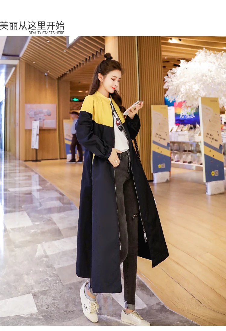 Модные популярные Лоскутные цветные элегантные длинные рукава трапециевидные женские пальто выше колена длинное тонкое пальто для отдыха