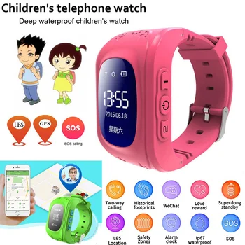

2020 Kids Smart Watch for Children Call Watch GPS Anti Lost Children Tracker SOS Smart Phone Monitoring Positioning Baby Watch