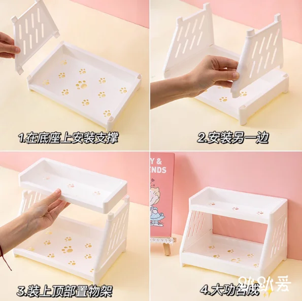 Classification of double layer on small desk lovely desktop receives place content rack J03