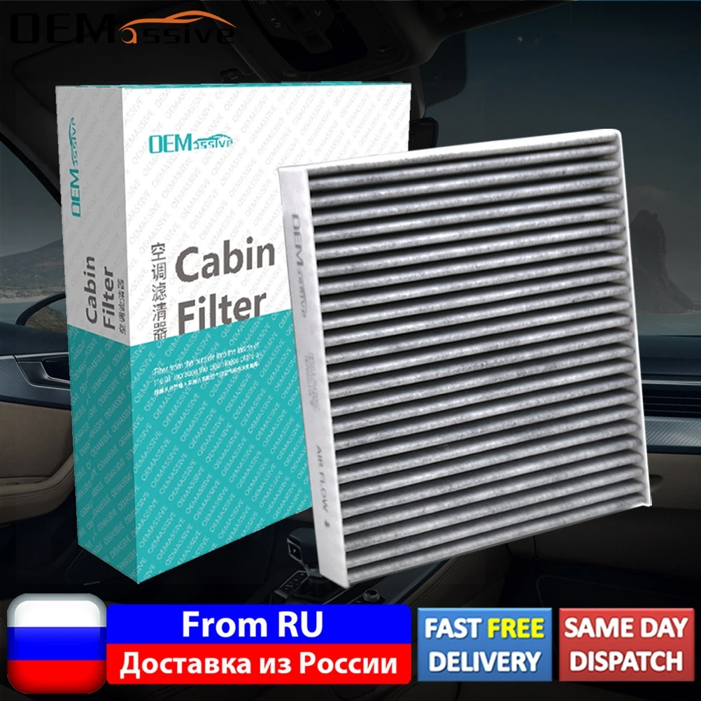 

B7200-5M000 27277-4M400 Car Pollen Cabin Air Conditioning Filter For Mitsubishi Lancer Outlander Nissan Altima Sentra Infiniti