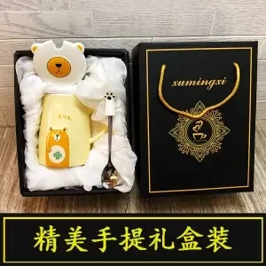 Мультяшная чашка, керамическая кружка, кофейная чашка, домашняя кружка, Пара керамических чашек, праздничный подарок, кружки, стаканы, кофейные кружки, винный стакан Grinch - Цвет: 420ML gift box