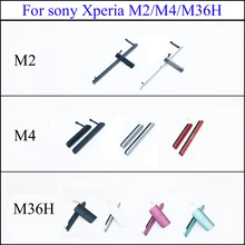Для sony Xperia M2 D2303 D2305 D2306 M4 Aqua E2303 E2333 E2353 белый/черный/красный/серебристый цвет sim-карта памяти SD заглушка от пыли крышка