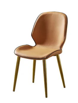 

Nordic Chair, Backrest, Stool, Household Dining Simple Leather Industrial Wind Iron Bedroom, Small Leisure