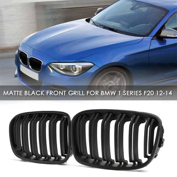 

Car Front Grille Matte Black Center Wide Kidney Grill Double Line For BMW 1 Series F20 2012-2014 Car Accessories
