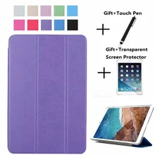 Ультратонкий чехол для huawei mediapad T5 AGS2-W09/L09/L03/W19 10," Чехол-подставка для планшета huawei mediapad T5 10 чехол