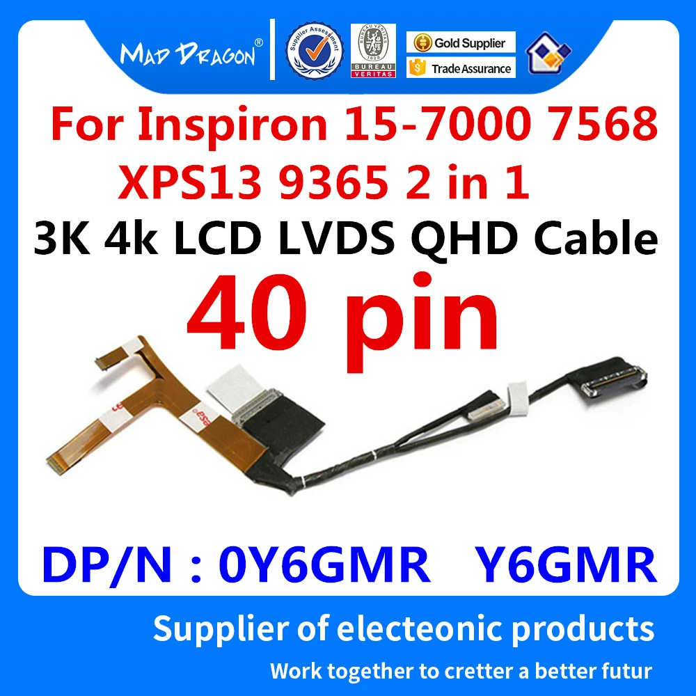 

new original Laptop 3K 4k LCD LVDS QHD CABLE For Dell Inspiron 15-7000 7568 BAZ80 XPS13 9365 2 in 1 DC02C00DK00 0Y6GMR Y6GMR