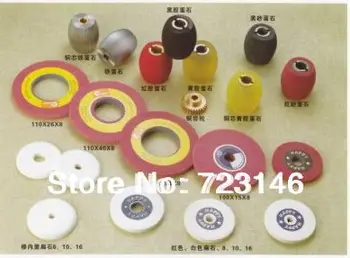 

2018 Time-limited Grinding Stone for Leather Skiving Machine for TAKING NIPPY FAV Black, Pink, brown colors