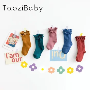 

Children's Sock Autumn Double-layer Wooden Ear Edge Boys And Grils Baby Socks Happy Socks Kids