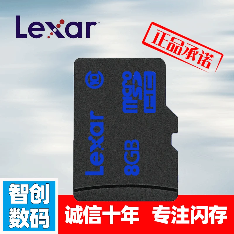 

Lexar TF Card C10 Cellphone Memory Card Recorder for Memory Card SD Card High-Speed
