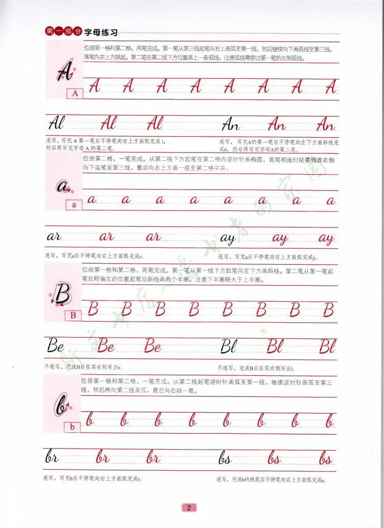 TB22jbQiVXXXXcVXpXXXXXXXXXX_!!917266882