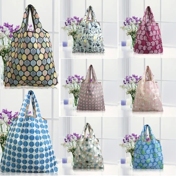 

2020 New Lady Foldable Recycle Shopping Bag Eco Reusable Shopping Tote Bag Cartoon Floral Fruit Vegetable Grocery