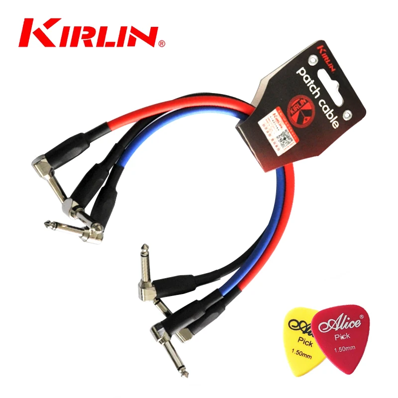 3PCS/LOT Kirlin Premium Plus Cable 0.3m Effect Guitar Cable / Pedal