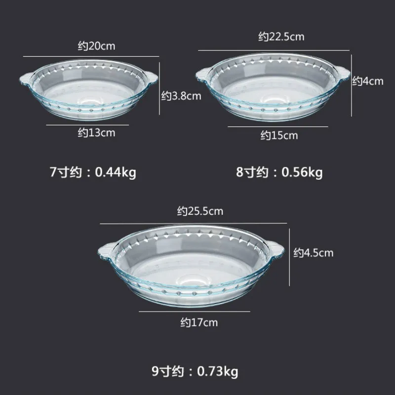 Термостойкая стеклянная пластина утолщенная закаленная салатная Рыбная тарелка Бытовая круглая посуда прозрачный противень для микроволновки mx8031203