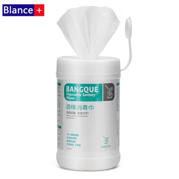 

80PCS/Bottle Disposable Disinfection Alcohol Swabs Wet Wipes Antiseptic Pads Skin Cleaning Care Sterilization First Aid Cleaning