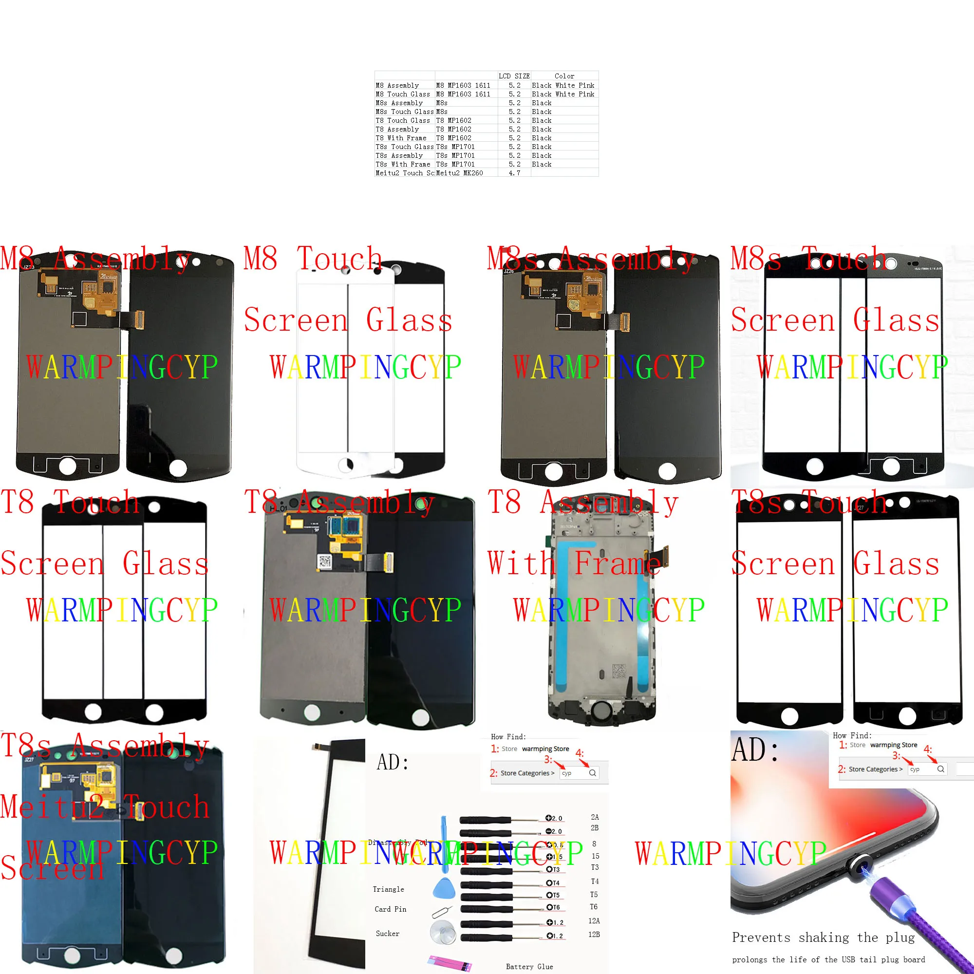 Сенсорный ЖК дисплей в сборе для Meitu M8 M8s T8 T8s Meitu2 MP1603 1611 MP1602 MP1701 MK260|Сенсорные